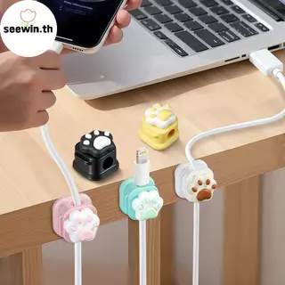 Seewin เดสก์ท็อปน่ารักสาย Organizer ผู้ถือคลิปโต๊ะ Tidy Organiser Self กาวการจัดการสายเคเบิลสํานักงานสายไฟผู้ถือ th