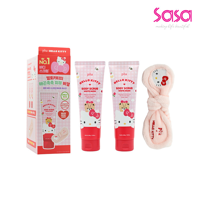 Plu Hello Kitty White Musk Body Scrub Set (3pcs)