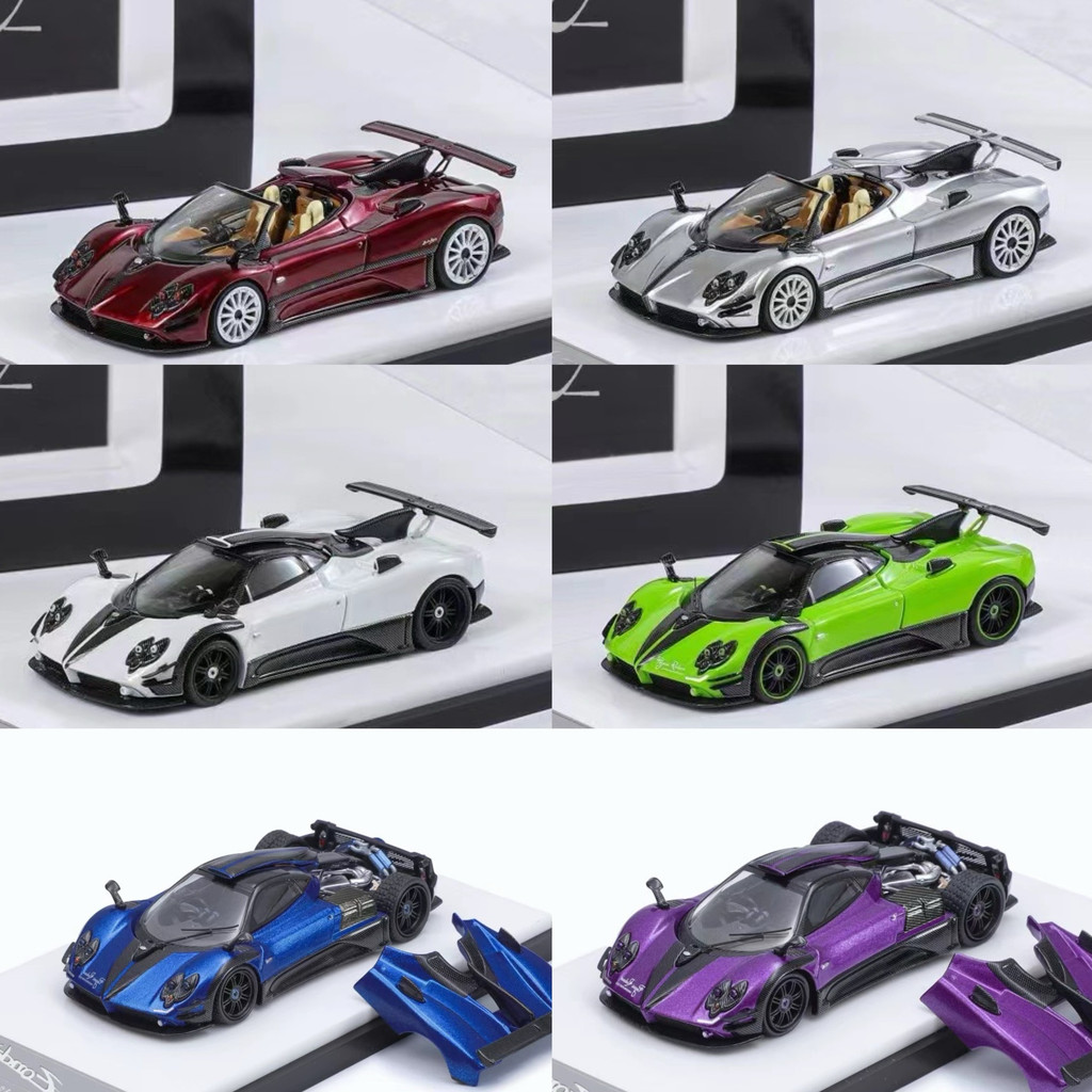 คลังสินค้าพร้อม HKM 1: 64 Pagani Pagani Zonda Zonda 760 LH โมเดลรถโลหะผสม