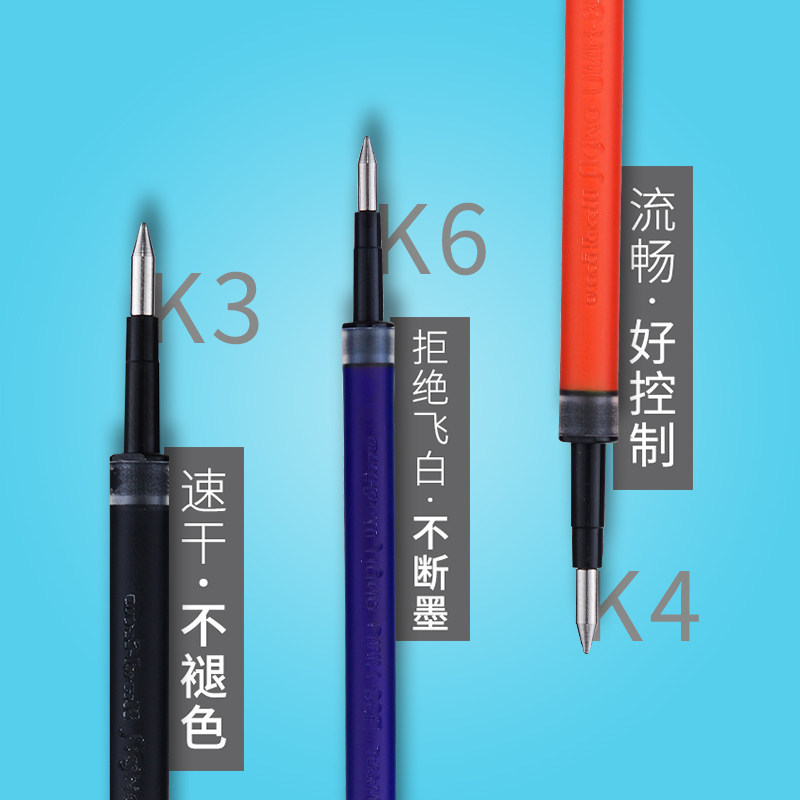 ญี่ปุ่น UNI UNI Mitsubishi Water Refill UMR-85/85N K6 Gel Refill UMN-155|อืม-105|152