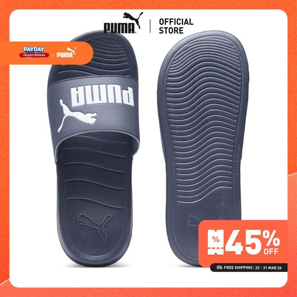 PUMA BASICS - รองเท้าแตะ Popcat 20 สีฟ้า - 37227934