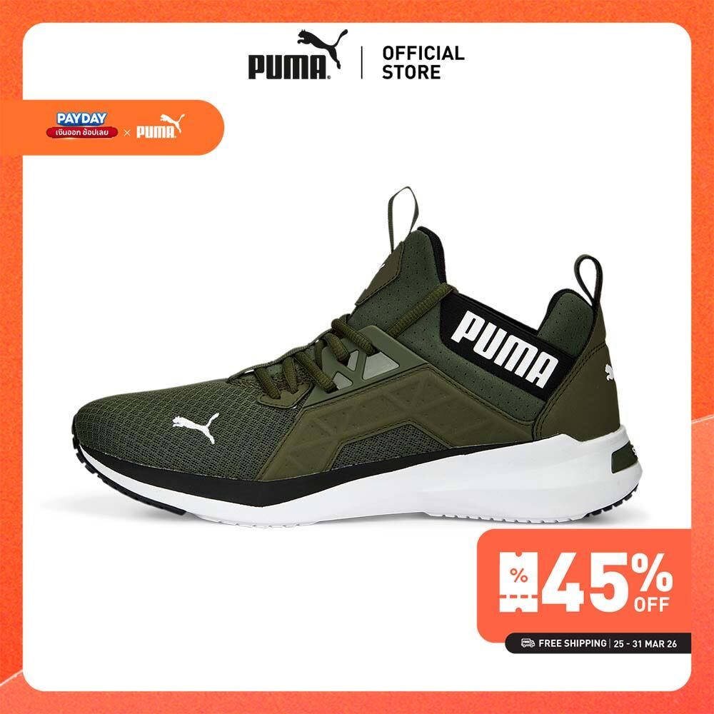 PUMA Running รองเท้าวิ่งผู้ชาย Softride Enzo NXT สีเขียว - 19523418