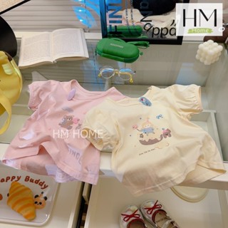 เสื้อยืดแขนสั้นเด็ก เสื้อยืดเด็กผู้หญิงลายเจ้าหมีสุดคิ้วท์ โ…