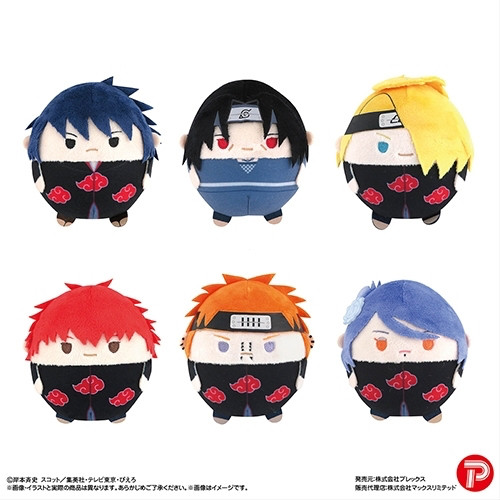 Collectible ใหม่(PRE-ORDER)   Naruto Fuwa Vol.2 (Re-Sale) ตุ๊กตา ฟุวะ นารูโตะ