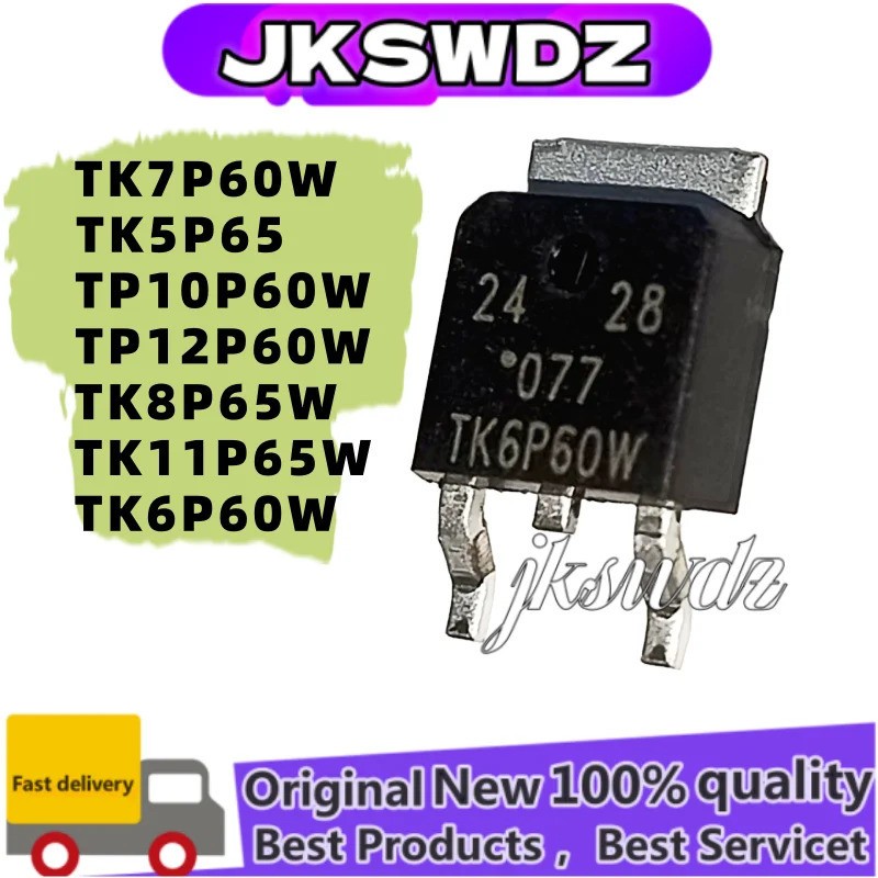 1-5 ชิ้น 100% ใหม่ TK5P65W TK7P60W TK10P60W TK8P65W TK11P65W TK12P60W TK6P60W TO-252 high power MOSF
