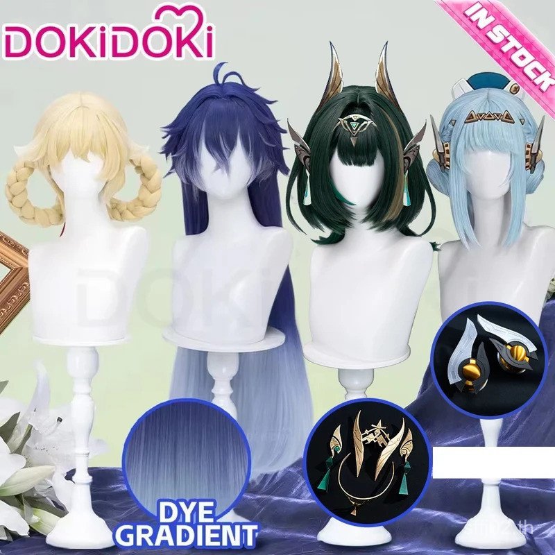 วิกผม Ineffa Nefer Jahoda จากเกม Genshin Impact สำหรับคอสเพลย์ โทน.Gradient Dyeing พร้อมหมวกใส่สบาย