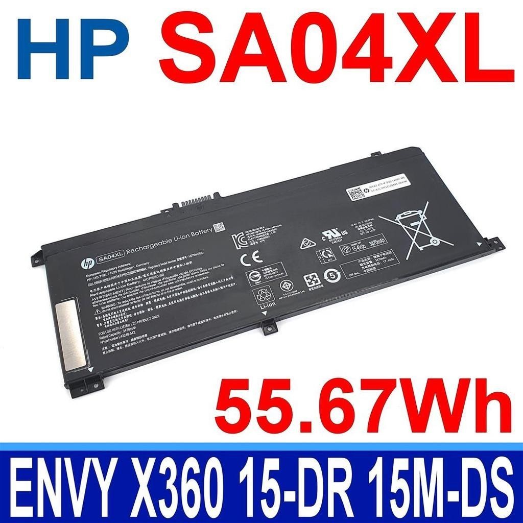 แบตเตอรี่ HP SA04XL Envy X360 15T-DR100 15-DR 15-DR0004NX 15M-DR DS DR 15M-DR1012DX TPN-W142 L43267-