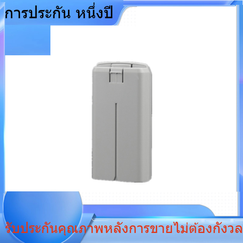 แบตเตอรี่ใหม่ DJI Mini 4K ความจุสูง 2400 mAh เข้ากันได้กับ Mini 4K Mini 2se Mini se