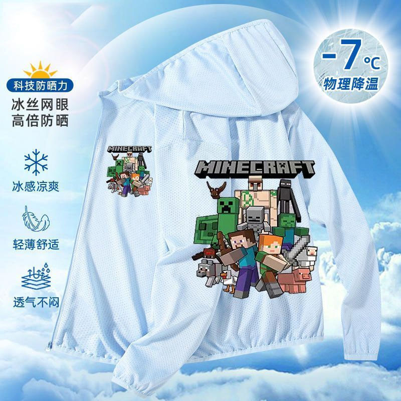 เสื้อกันแดดนักเล่นเกม Minecraft สไตล์ชาย ระบายอากาศได้ดี เหมาะสำหรับหนุ่ม ๆ ในฤดูร้อน