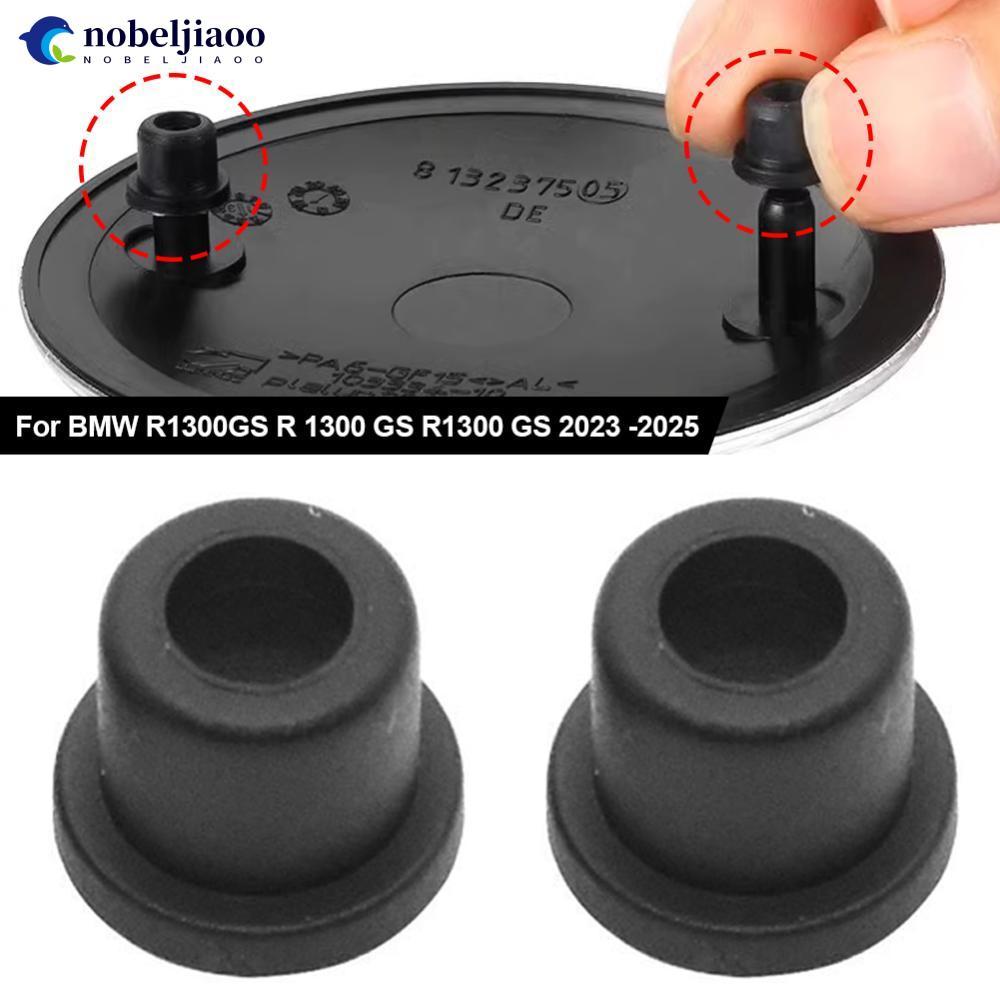 NOBELJIAOO 2 ชิ้นรถ Hood โลโก้ Trunk Emblem Grommet ผู้ถือคลิปสําหรับ BMW 3 5 7 E32 E34 E36 E38 E39 