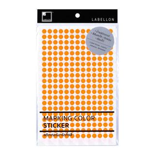 LABELLON สติ๊กเกอร์กลมสะท้อนแสง สีส้ม 8 มม. 3,120 ดวง/แพ็ค