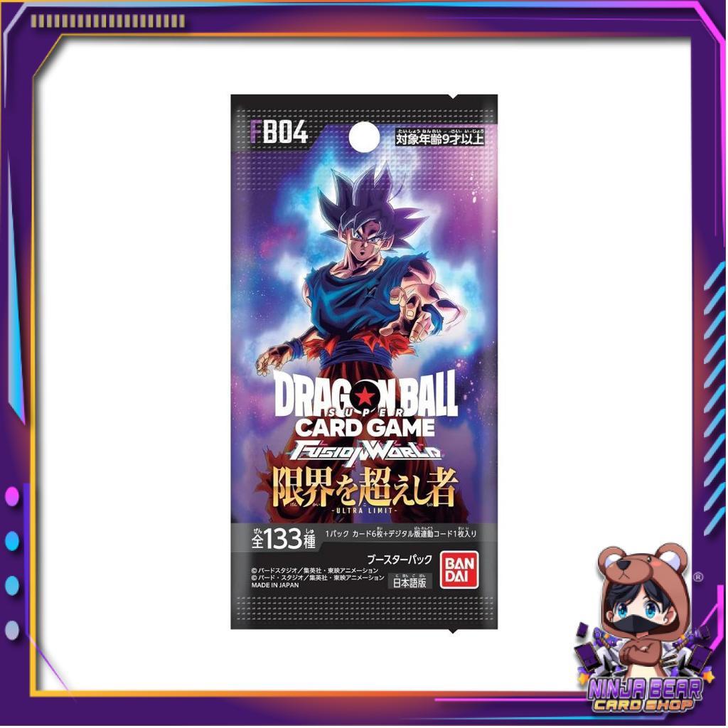 แยกซอง Dragon Ball Super Card Game Fusion World [FB04] (p3)