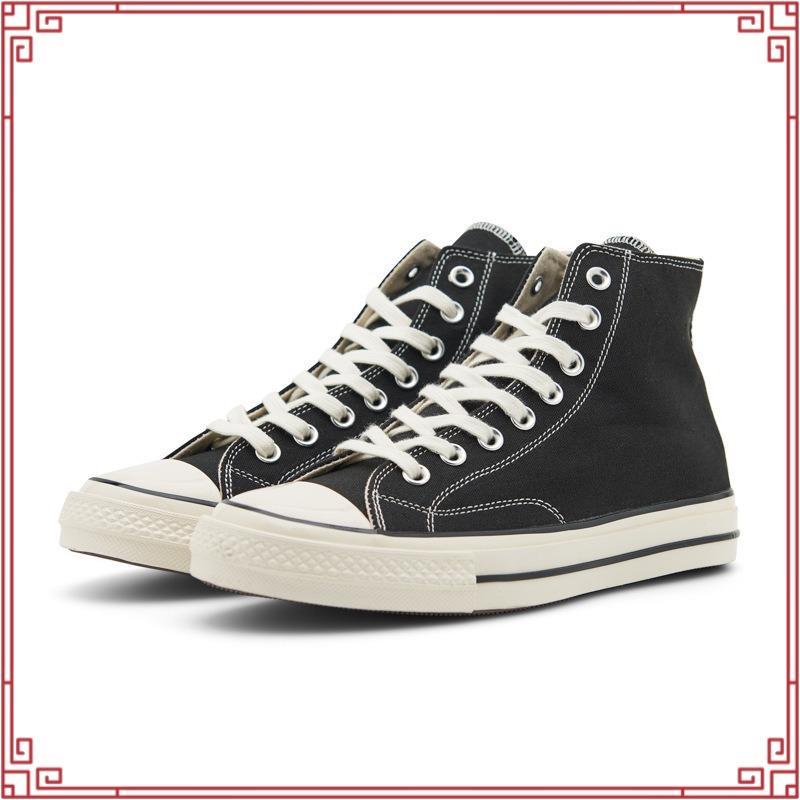 CONVERSE รองเท้า CHUCK 70 CAMP DAZE OX CREAM ผู้ชาย A09825CM_U4CMXX