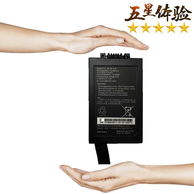 ยี่ห้อใหม่ Fluorite ล็อคลายนิ้วมือ Proximity Card แบตเตอรี่ DL20VS/DL30VS BL-DL-01B 6400MAH