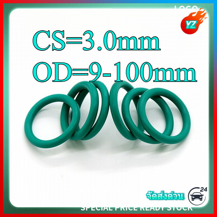 CS3.0mm OD9-100mm โอริงสีเขียว FKM แหวนปิดผนึก HN-MB-1