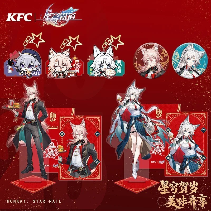 Standee Honkai Star Rail x KFC รุ่น Mica Feixiao Jiaoqiu Moze พวงกุญแจป้ายอุปกรณ์ตกแต่งอะนิเมะ HSR ของขวัญ