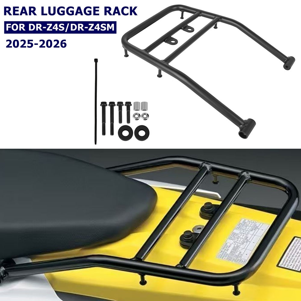 QI แร็คท้ายรถมอเตอร์ไซค์สำหรับเก็บสัมภาระ สำหรับ Suzuki DRZ-4S DR-Z4S DR-Z4SM DRZ-4SM 2025-2026 DRZ 