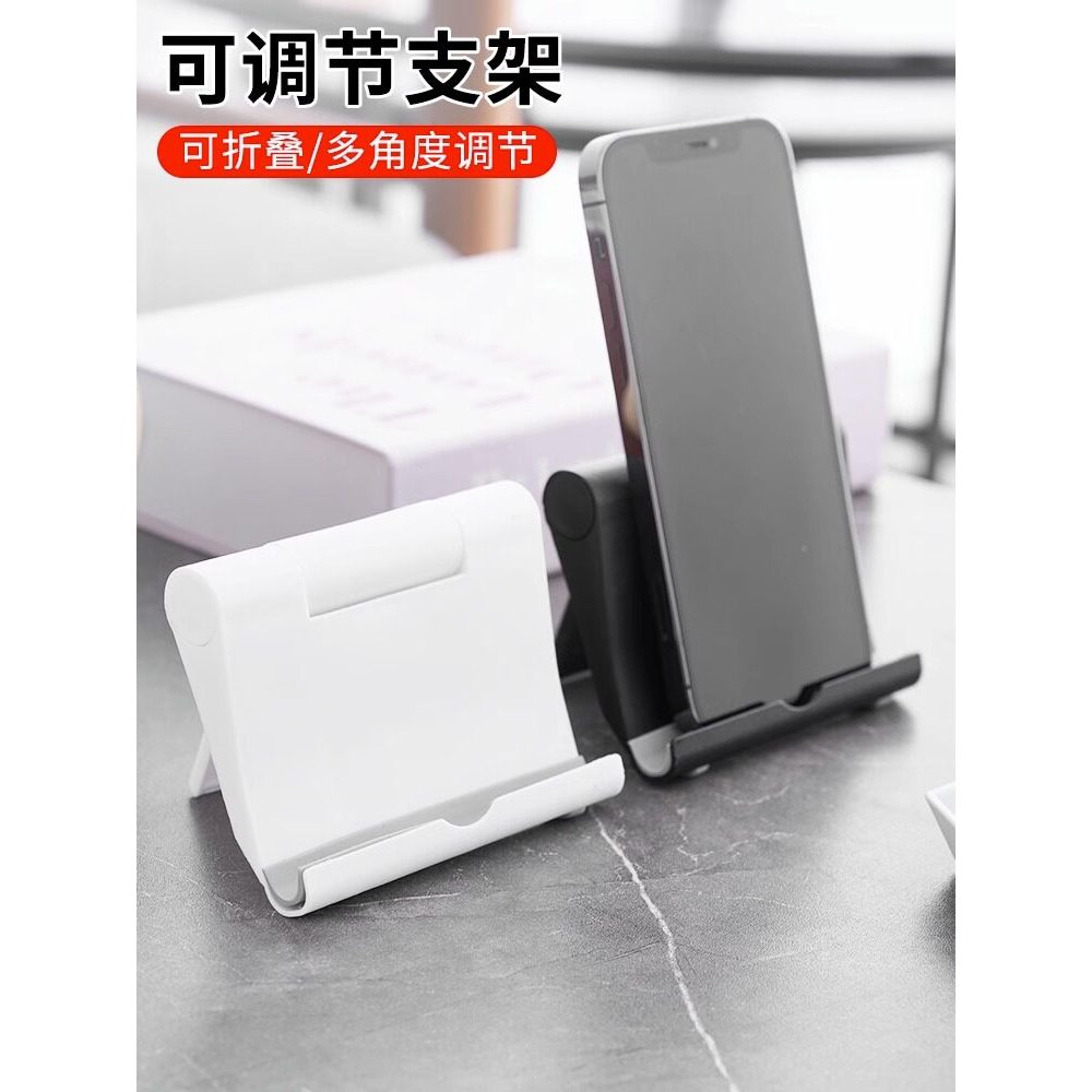 [ข้อเสนอพิเศษ] Lazy Bracket Live Watching TV Handy Tool เดสก์ท็อปกรอบรองรับแท็บเล็ตคลิปที่วางโทรศัพท