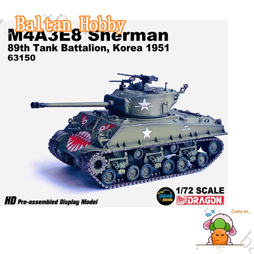 ZAGI Hobby HC1 Veyron 63150 American M4A3E8 Sherman Tank 89th Tank Camp North Korea 1951 สินค้าสําเร