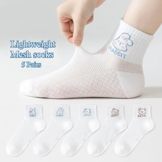 ถุงเท้าลูกวัวสำหรับเด็ก อายุ 2-12 ปี สีขาว ระบายอากาศได้ดี ขนาด 5 คู่