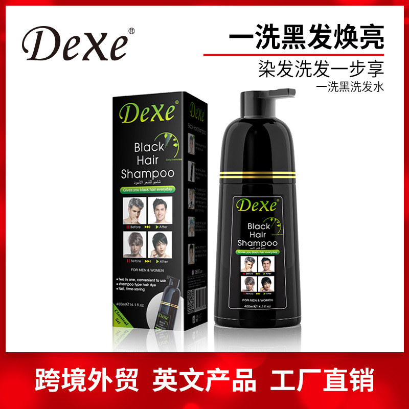 DEXE A Black Hair Dye Balckhairshampoopump ครีมย้อมผมพืชชุด HFP32726 @