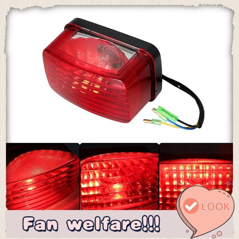 ไฟท้ายด้านหลังสําหรับ Banshee 350 200 Grizzly, 700 YFZ450 3FA847100000Y,3FA-84710-0-00