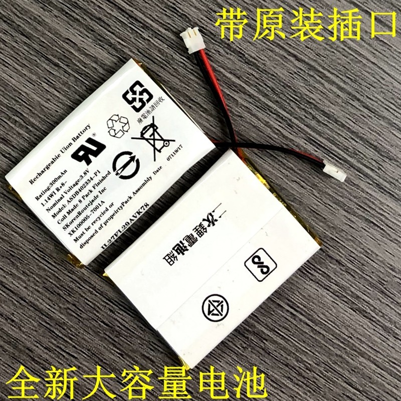 เหมาะสําหรับ Garmin Garmin Fenix 1 2 3 HR 5F 5s 5Xplus แบตเตอรี่นาฬิกาอัจฉริยะ