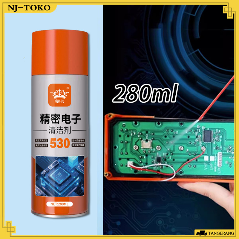 สเปรย์ทําความสะอาด แรงม้า ลายาร์ 530 สําหรับหน้าจอโทรศัพท์มือถือและเลนส์กล้องน้ํายาทําความสะอาดอุปกร