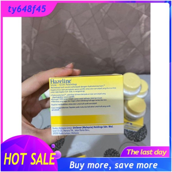 <1229>(มาเลเซียดั้งเดิม 100%) HAZELINE SNOW 100GR MOISTURIZING CREAM 6237
