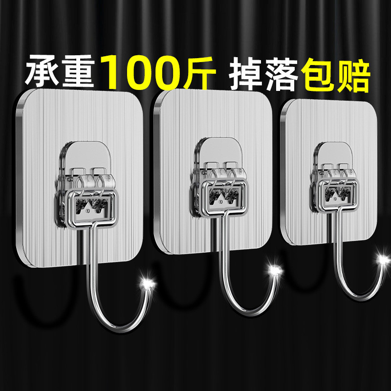 146厨房方形加厚透明款墙面粘钩免钉免打孔不伤墙面可水洗无痕挂钩3.28JG6 Square Thick Transparent Wall Hooks for the Kitchen, No Nails, No Drill, No Damage to the Wall, Washable, Tr