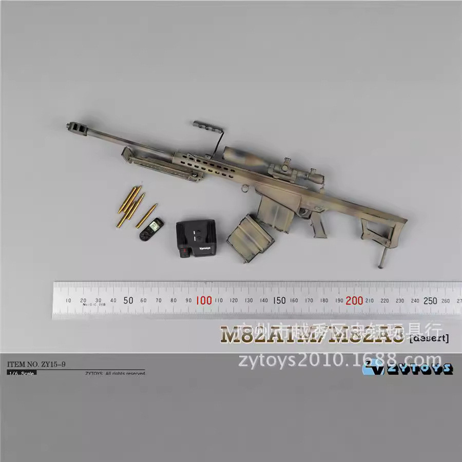 ZYTOYS 1/ 6 M82A1 Barrett Sand Color Camouflage Color Sniper rifle Plastic model soldier figure