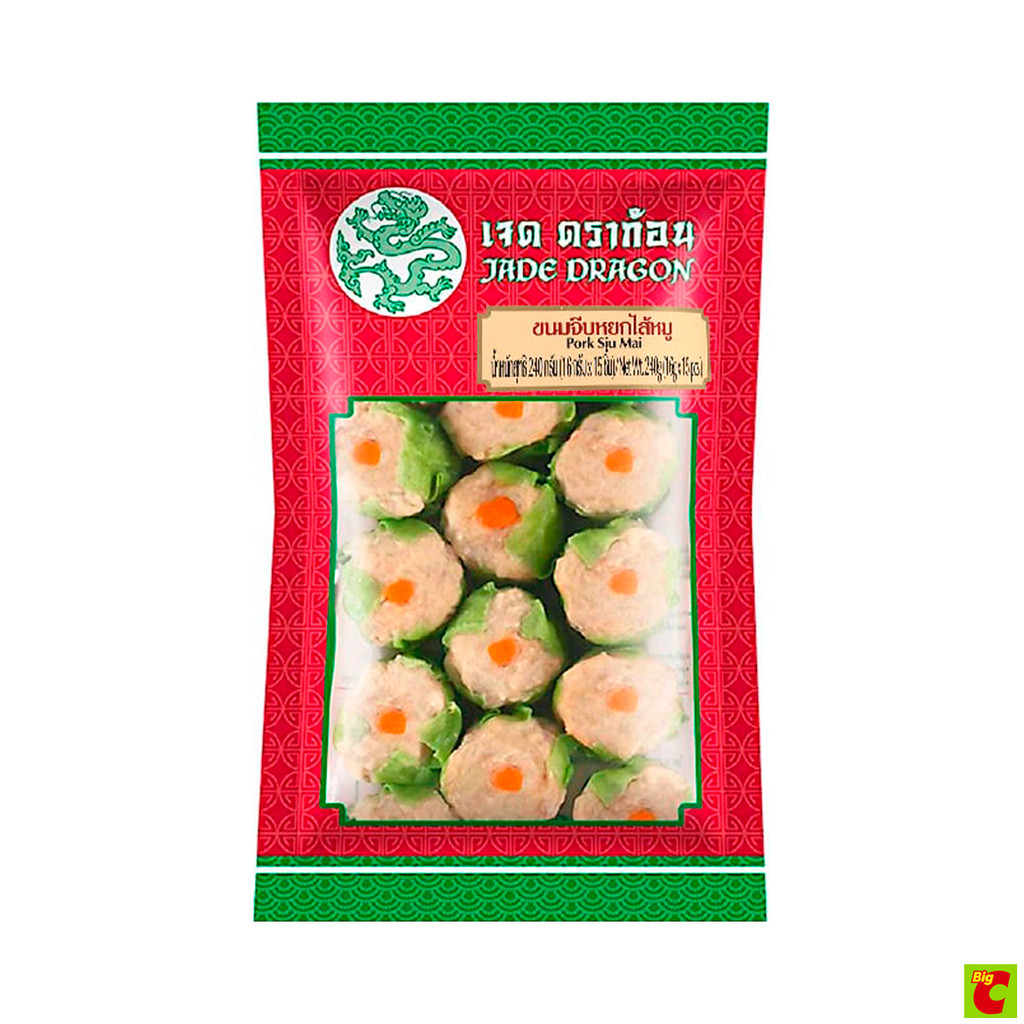 เจด ดราก้อน ขนมจีบไส้หมู ขนาด 240 กรัม