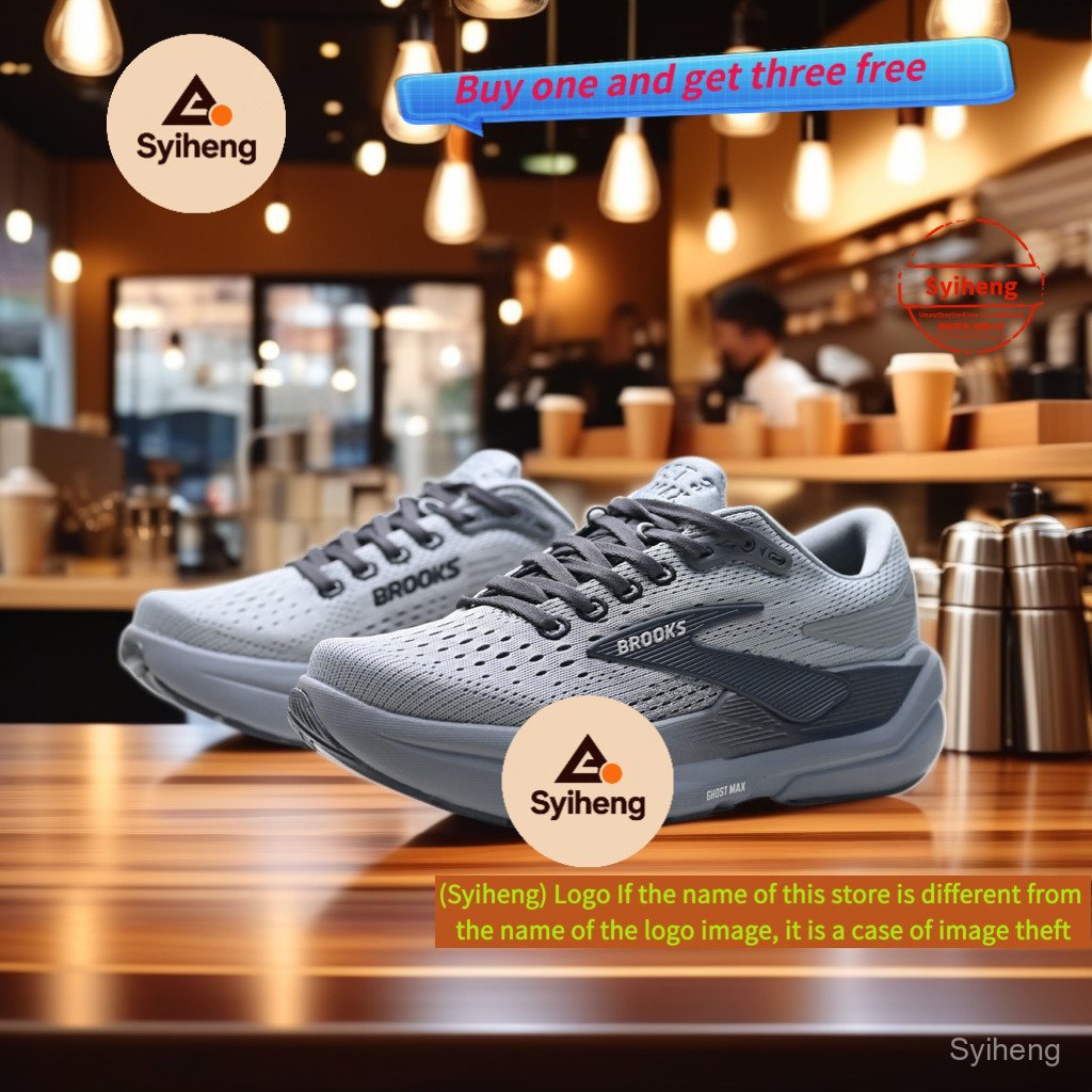 รองเท้าวิ่ง Brooks Ghost Max 3 น้ำหนักเบา ดูดซับแรงกระแทกดีเยี่ยม เหมาะสำหรับการฝึกซ้อมระยะไกลและการวิ่งในแต่ละวัน