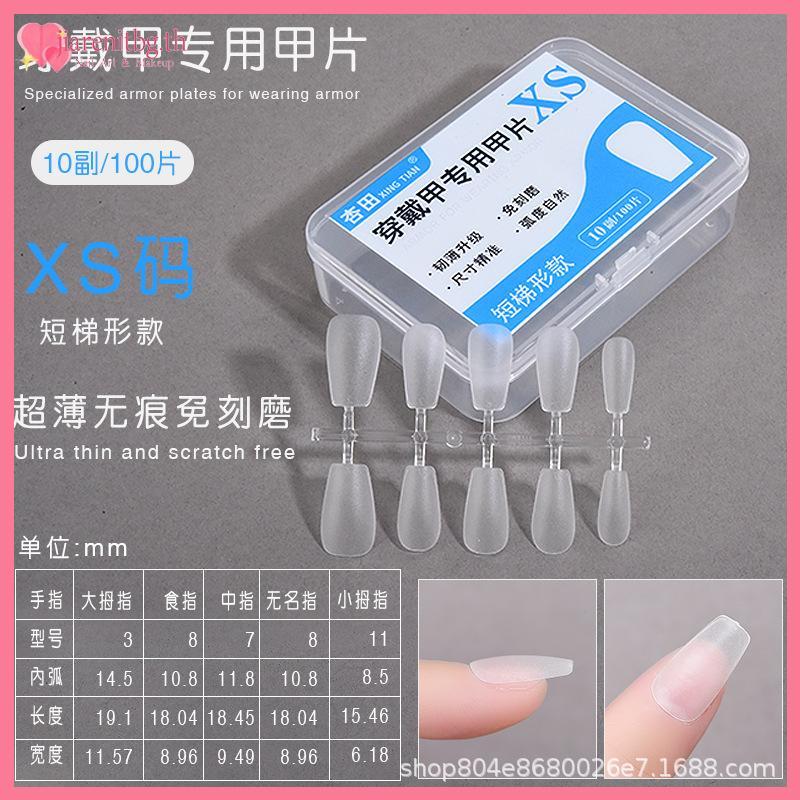 RENBG 100 ชิ้น/กล่อง เล็บปลอมขนาดกลาง Matte Finish สําหรับต่อเล็บ พร้อมกดติด