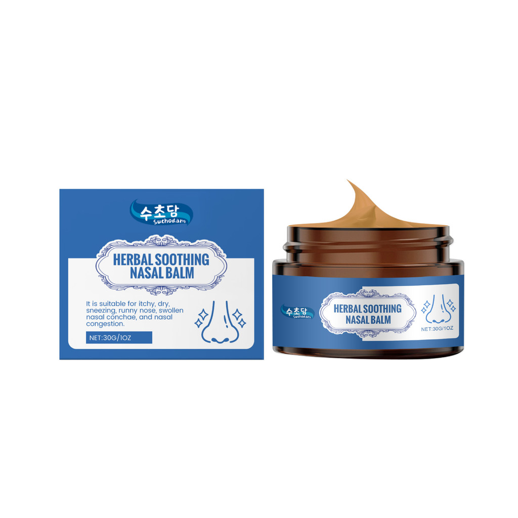 [สต๊อกพร้อม] SUCHODAM Herbal Nose Care Cream Mild Ingrine Care Nose Cleanser สบาย Daily Care Cream W