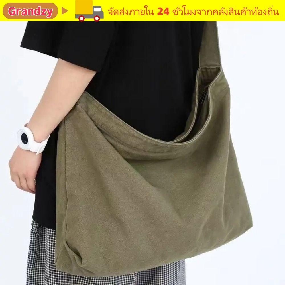 GRANDZY Messenger Bag กระเป๋าสะพายผ้าแคนวาส ปริมาณภายในเยอะ ใช้งานได้หลากหลาย เหมาะสำหรับการเดินทางและการใช้งานในโรงเรียน
