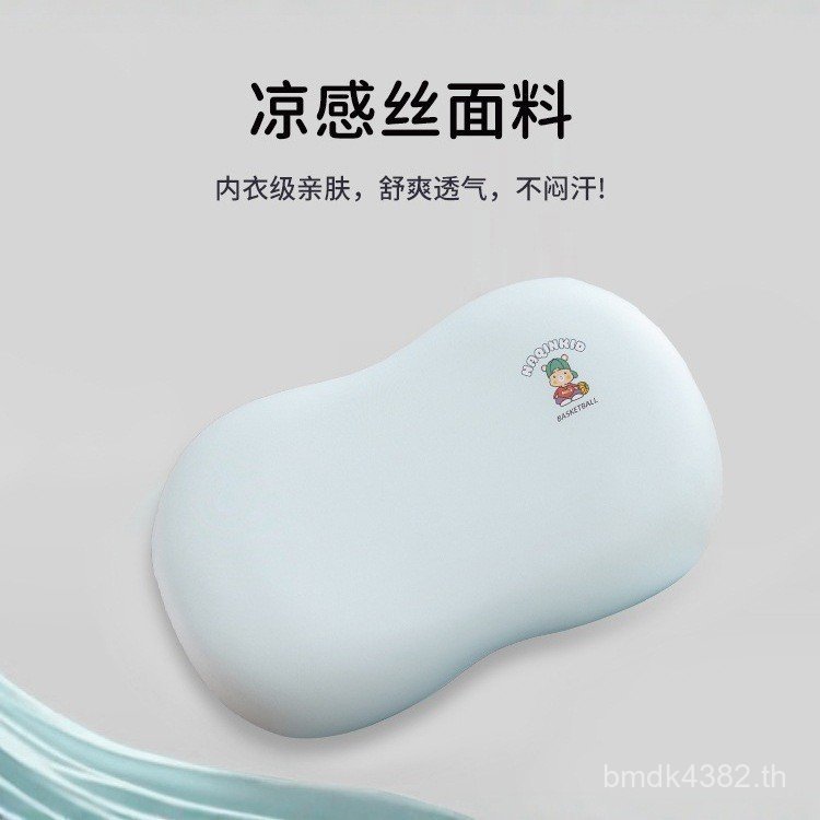 หมอนพักกลางวัน หมอนนอน FN-R7031 การค้าต่างประเทศหมอนรองคอ Core Belly หมอนผ้าไหมน้ําแข็ง Home Candy C