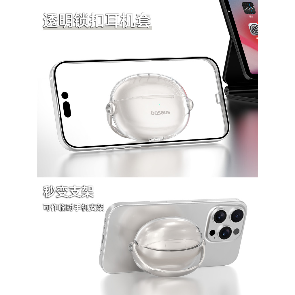 แฟชั่นCase สําหรับ Baseus Bowie MC1/MC1 Pro TPU โปร่งใสนุ่มป้องกันหูฟังพร้อมขาตั้ง