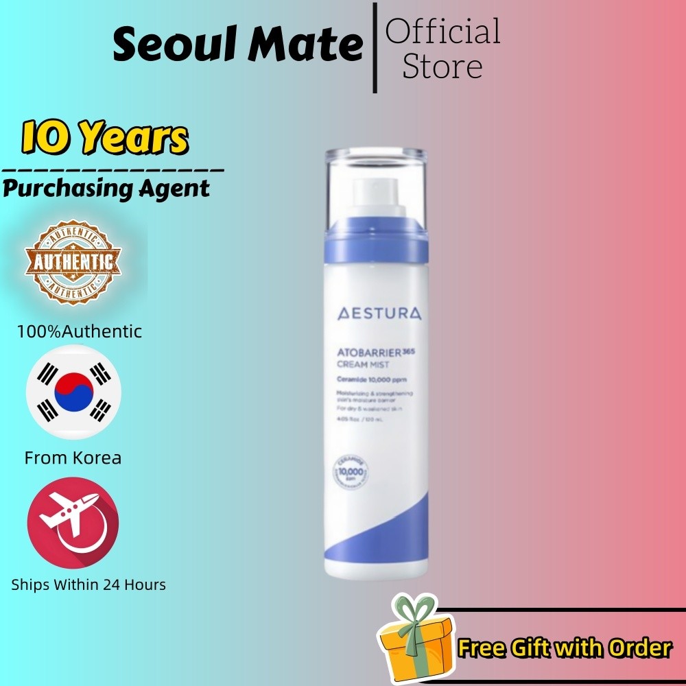 [Estura] 365 Cream Mist 120ml | สเปรย์กั้นความชื้นล้ําลึก