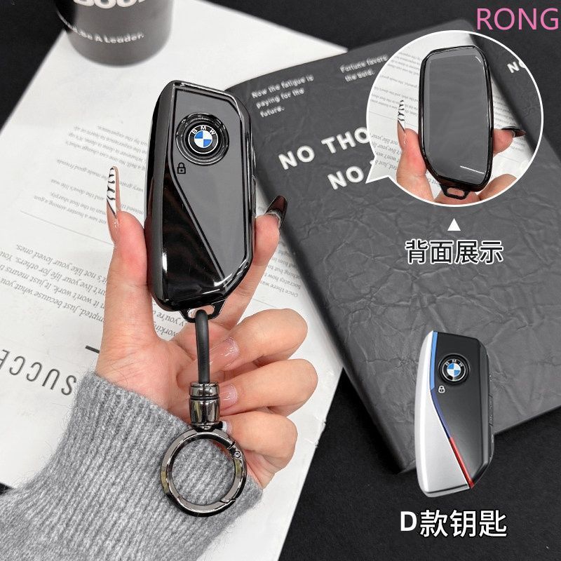TPU กระเป๋ากุญแจรถสําหรับ BMW Energy Ix I7 X7 7 Series ฝาครอบป้องกันกุญแจพวงกุญแจสําหรับ BMW 530i 54