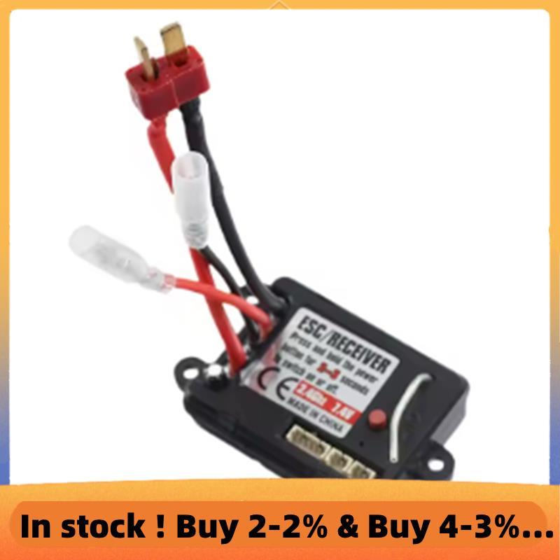 1:16 RC Brushed ESC RC Brushed Electronic Speed Controller RC Brushed ESC