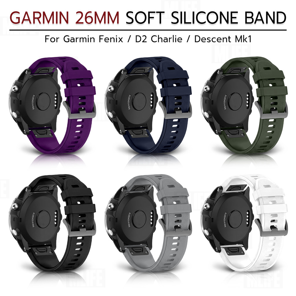 Quick Release สายนาฬิกา Garmin Fenix 8 51mm 7X 6X 6X Pro 5X / 3 / 3 HR / D2 Charlie / Descent Mk1 26 มม. สาย นาฬิกา