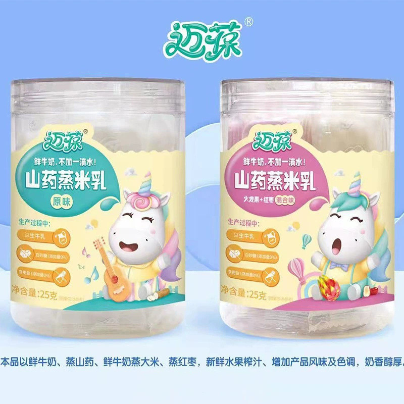 Maibao Yam ข้าวนึ่งนมขนมเด็กเด็กไม่เติมเกลือน้ําตาลละลายถั่ว Inlet Melting Milk Stick Melting 25g R2