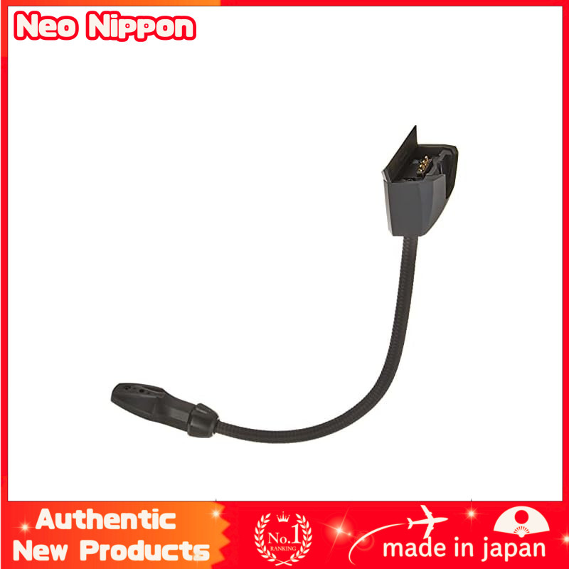 SYGN HOUSE B+COM ONE Arm Microphone Set Genuine Product 00081683