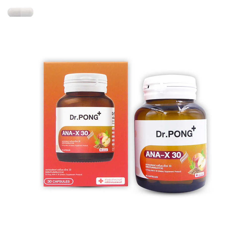 Dr.Pong ANA-X 30 กระปุก 30  แคปซูล