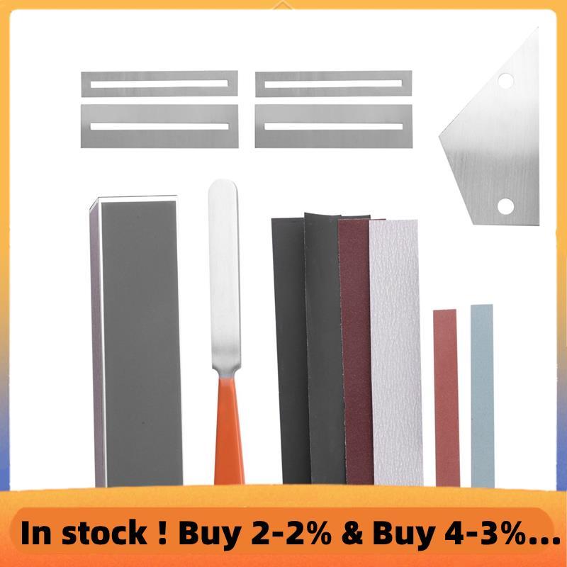 13 ชิ้นกีตาร์ Luthier เครื่องมือกีตาร์ Fret ไฟล์กีตาร์ Fret Leveling Beam Fingerboard Guard Fret Roc