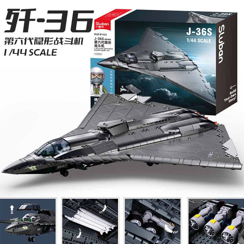 Sluban Building Blocks J-36 J-50 Stealth Fighter ทหารรุ่นเครื่องประดับประกอบของเล่นเพื่อการศึกษา