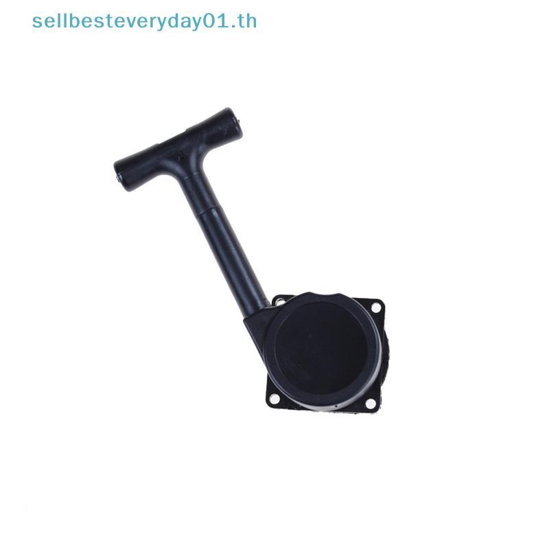 & Sellingbest & 1/10 RO20 Nitro Engine Pull Starter Recoil Start HSP RC Car .