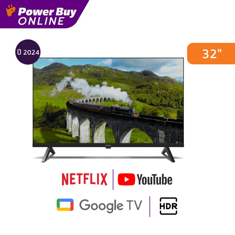 Philips ทีวี 6500 series Google TV 32 นิ้ว HD LED รุ่น 32PHT6509/67 ปี 2024