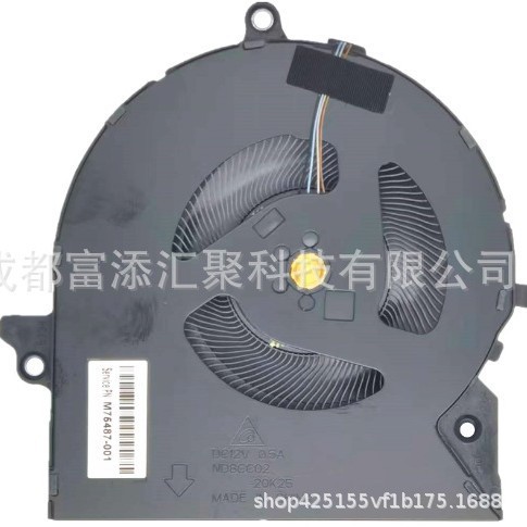 เหมาะสําหรับพัดลม HP HP Shadow Fairy 7/8 OMEN 16-B 16-C TPN-Q265 Q267